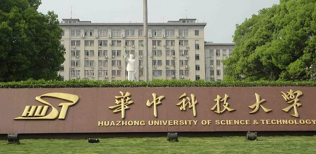 中国大学材料成型及控制工程专业排名（研究型）-校友会2023最新排名