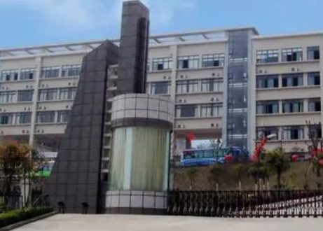 重庆2023年有名的中专学校
