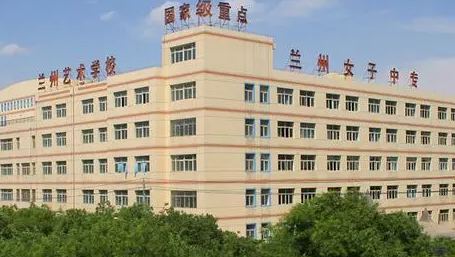 2024甘肃排名前五的电子商务学校名单
