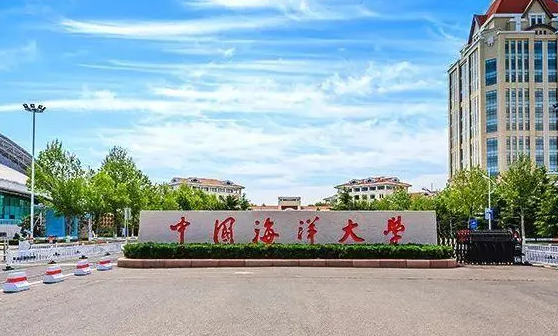 中国大学军事海洋学专业排名（研究型）-校友会2023最新排名