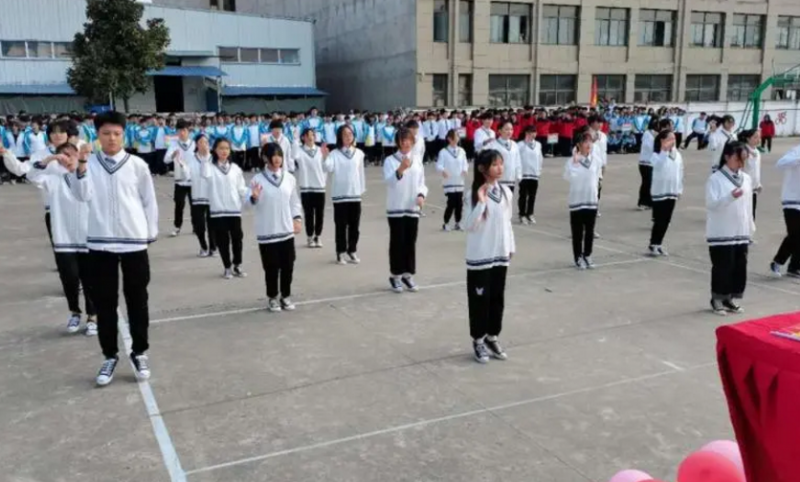 安徽2023年女生上什么中专好