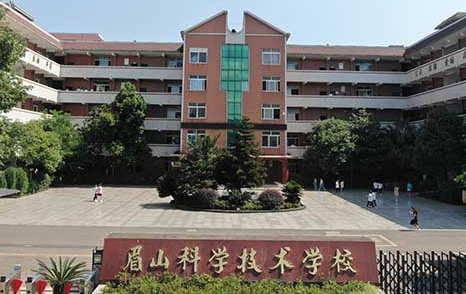 2023眉山排名前八的数控学校名单