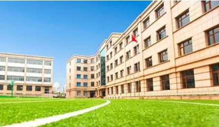 2023年潍坊高新国际学校学费标准