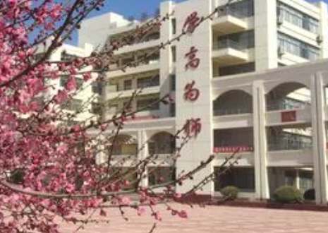 聊城幼儿师范学校招生简章2023年