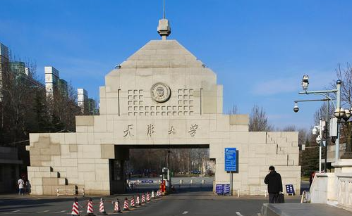 中国大学环境设计专业排名（研究型）-校友会2023最新排名