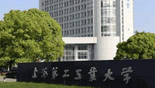 中国大学复合材料成型工程专业排名（应用型）-校友会2023最新排名