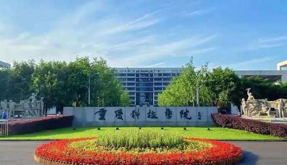 中国大学机械电子工程专业排名（应用型）-校友会2023最新排名