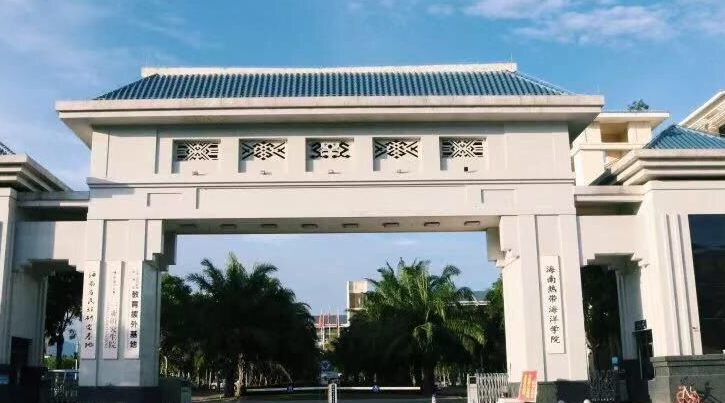 中国大学船舶电子电气工程专业排名（应用型）-校友会2023最新排名