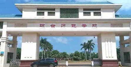 中国大学科学教育专业排名（应用型）-校友会2023最新排名