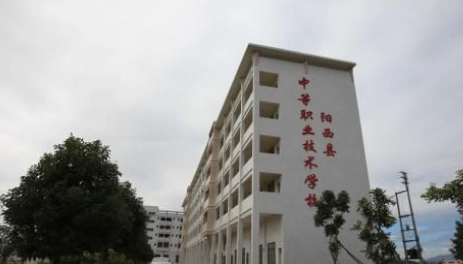 2024阳江民办消防工程技术学校有哪些 阳江民办消防工程技术学校名单一览表