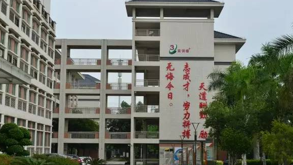 2024广东民办消防工程技术学校有哪些 广东民办消防工程技术学校名单一览表