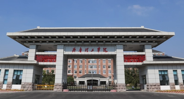 中国大学书法学专业排名（应用型）-校友会2023最新排名