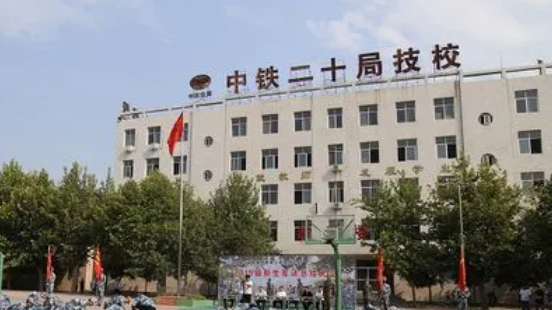 2024渭南公办消防工程技术学校有哪些 渭南公办消防工程技术学校名单一览表