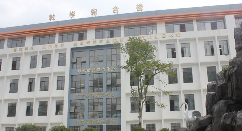 2024铜仁公办消防工程技术学校有哪些 铜仁公办消防工程技术学校名单一览表