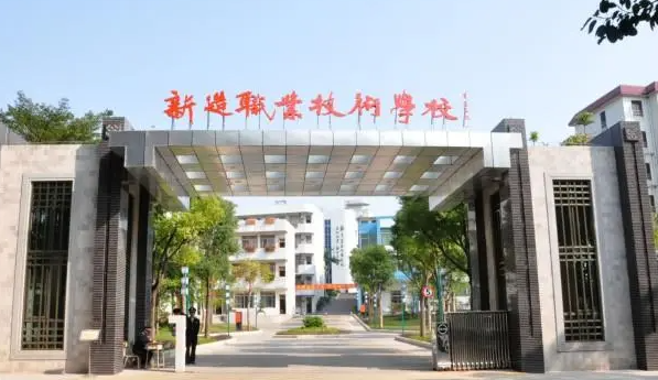2024广州公办消防工程技术学校有哪些 广州公办消防工程技术学校名单一览表