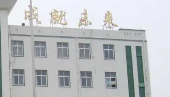 2024襄樊公办消防工程技术学校有哪些 襄樊公办消防工程技术学校名单一览表