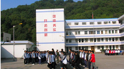 2024杭州公办药剂学校有哪些 杭州公办药剂学校名单一览表