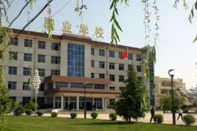 芮城县第一职业学校地址，乘车路线