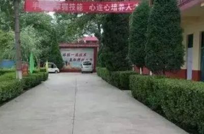 运城市实强汽车科技学校地址，乘车路线