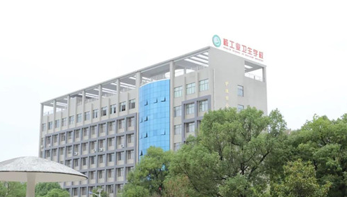 2024衡阳药剂学校有哪些 衡阳药剂学校名单一览表