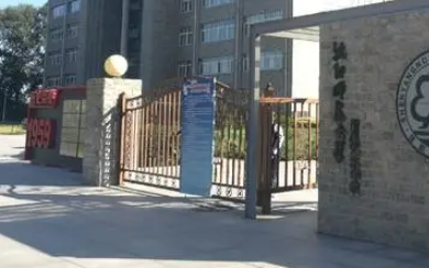 2023沈阳师范大学附属艺术学校招生计划 招生人数是多少(附要求、条件、对象)