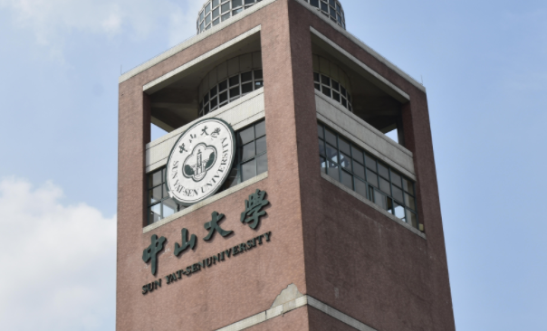 广东985大学排名一览表