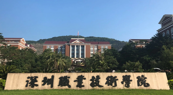 新疆工业机器人技术专业大学排名及分数线一览表