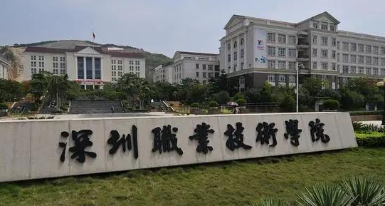 新疆眼视光技术专业大学排名及分数线一览表