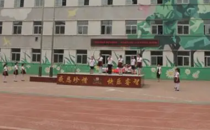 沈阳市铁西区聋人学校地址，乘车路线