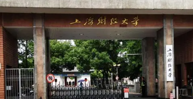 宁夏信息管理与信息系统专业大学排名及分数线一览表