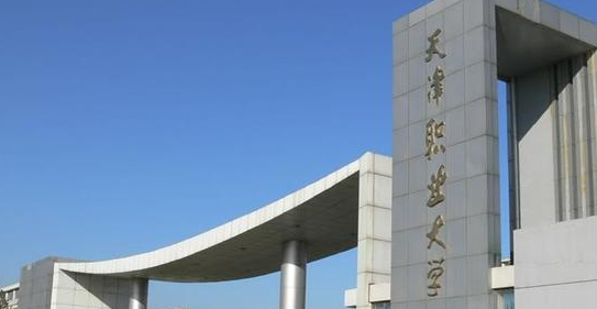 宁夏眼视光技术专业大学排名及分数线一览表