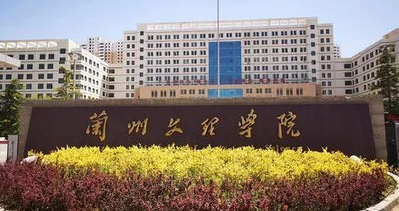 宁夏心理咨询专业大学排名及分数线一览表