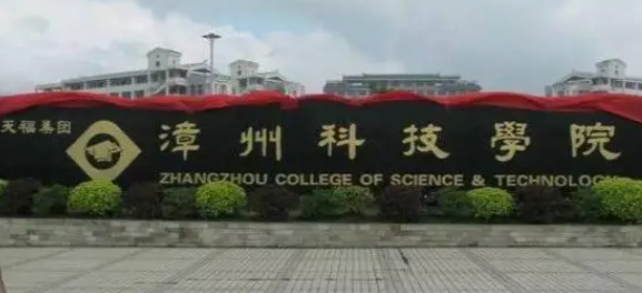 宁夏数字媒体艺术设计专业大学排名及分数线一览表