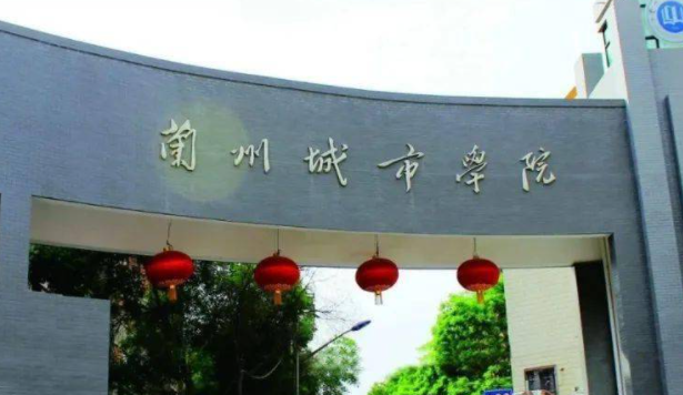 宁夏酒店管理专业大学排名及分数线一览表