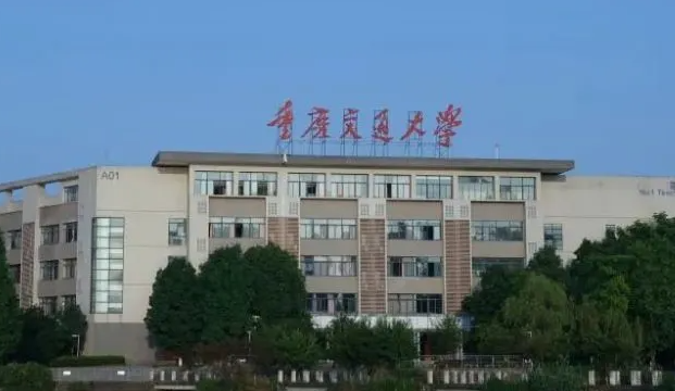 山西飞行器制造工程专业大学排名及分数线一览表