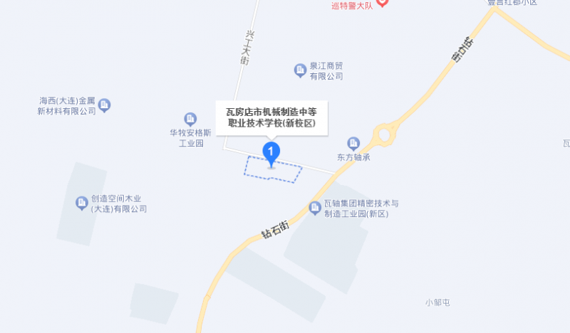 瓦房店市机械制造中等职业技术学校地址，乘车路线