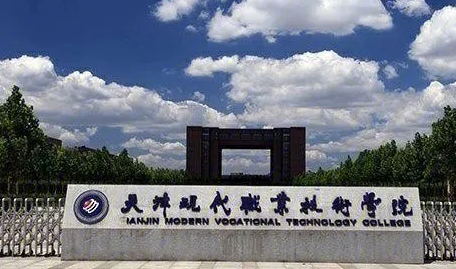 山西环境管理与评价专业大学排名及分数线一览表