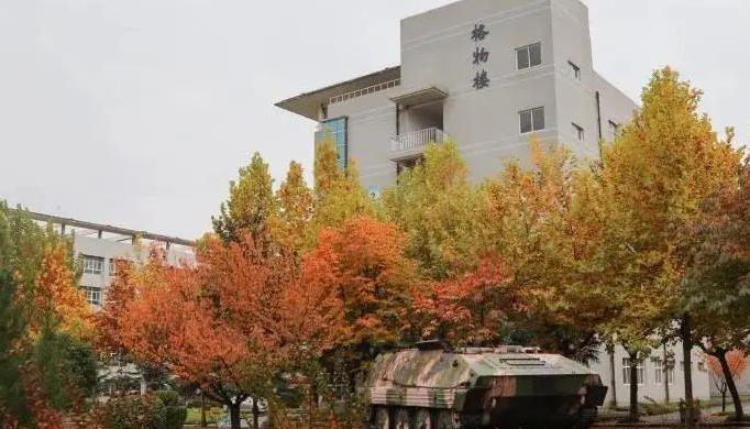 山西建筑消防技术专业大学排名及分数线一览表