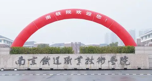 山西智能控制技术专业大学排名及分数线一览表