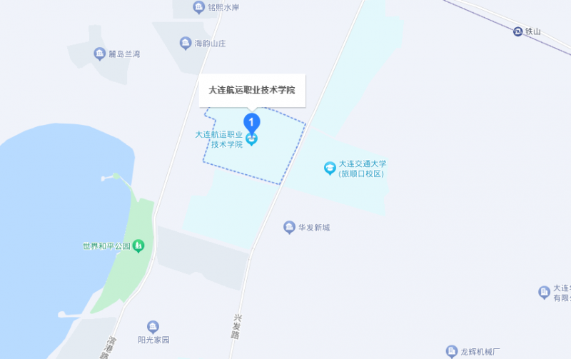 大连航运职业技术学院附属中等职业技术学校地址，乘车路线