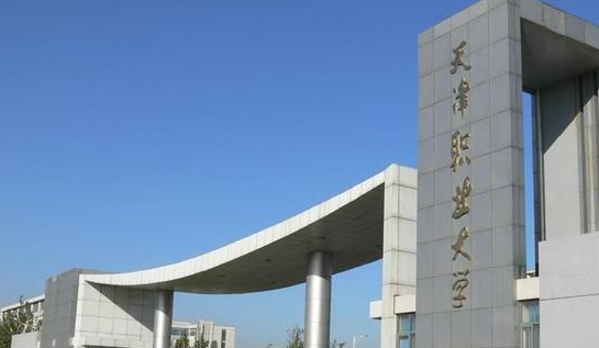 山西汽车智能技术专业大学排名及分数线一览表