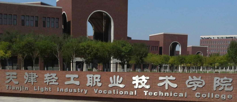 山西文物修复与保护专业大学排名及分数线一览表