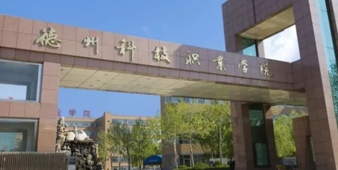 山西影视编导专业大学排名及分数线一览表