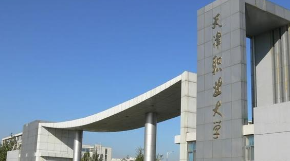 内蒙古信息安全技术应用专业大学排名及分数线一览表