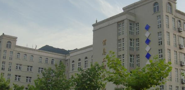 内蒙古应用日语专业大学排名及分数线一览表