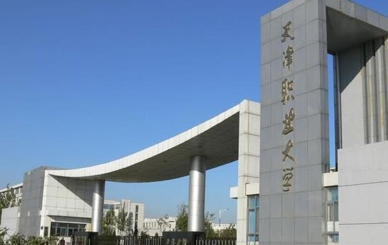 山西视觉训练与康复专业大学排名及分数线一览表