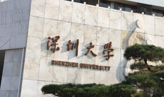 辽宁网络与新媒体专业大学排名及分数线一览表