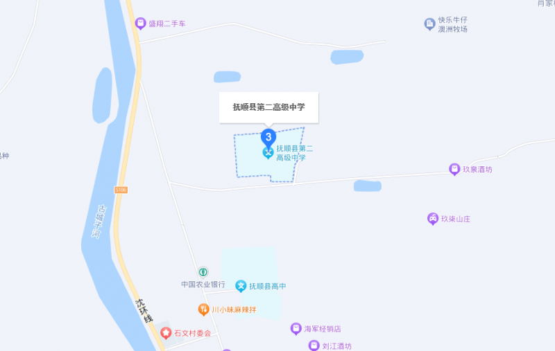 抚顺县职业高级中学地址，乘车路线