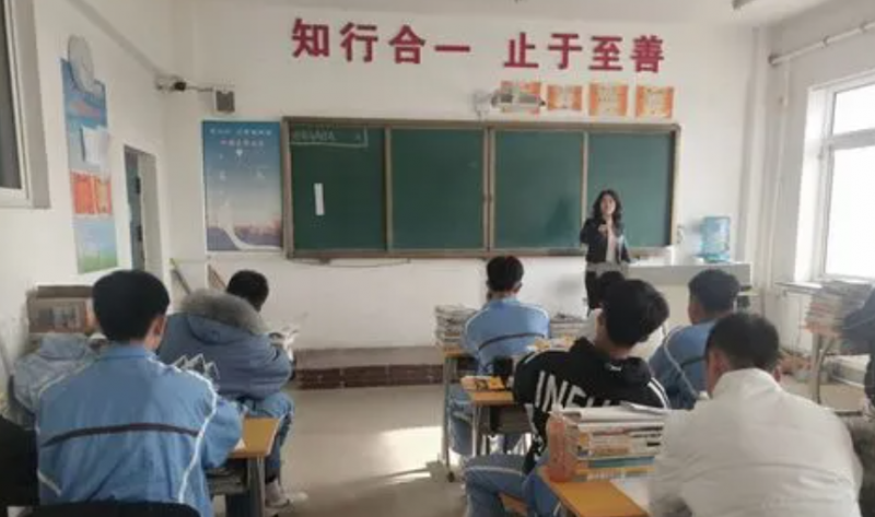 抚顺县职业高级中学网站网址主页