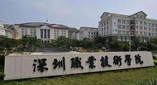 河南大数据技术专业大学排名及分数线一览表